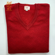 鹿王羊绒衫男V领交织厚款套头商务休闲 冬季正装百搭纯色红色毛衣