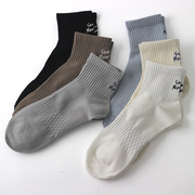 男生袜子夏季薄款中筒短袜，个性创意小众后跟白色，刺绣纯棉防臭吸汗