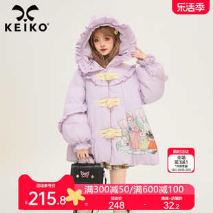 keiko氛围感紫色斗篷型棉服外套，女冬季卡通印花加厚保暖棉袄子