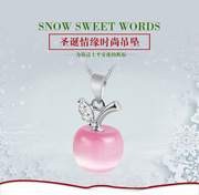 s925纯银可爱小巧水果，猫眼石苹果吊坠项链，女平安夜圣诞节饰品礼物