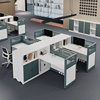 职员办公桌椅组合板式家具单人，四员工位卡座屏风，辨公室桌子电脑台