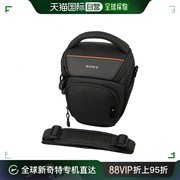 日本直邮SONY索尼数码相机包镜头保护套软手提箱LCS-WITH