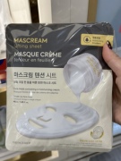 韩国采购The face shop菲诗小铺MACREAM全效提亮补水面霜精华面膜