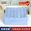 医院诊所用床单单件，纯棉医用被单浅蓝色被套，单人床医护床上三件套