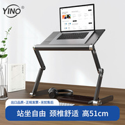 易游懒人电脑桌床上用懒人桌可移动升降折叠书桌写字桌笔记本支架