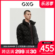 GXG男商场同款经典蓝色系列黑色羽绒服 冬季GD1111158I