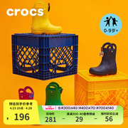 crocs卡骆驰学生，雨靴儿童彩色雨鞋防水胶鞋12803