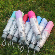 短柄三折晴雨伞雨伞创意三折遮阳折叠银胶防紫外线太阳伞