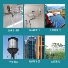 3DC8上海一民铸铁螺杆自吸泵家用自来水增压泵深水井高扬程水