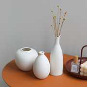 木子西年陶瓷花瓶摆件小口三件套餐桌书柜桌上装饰品北欧日式干花