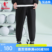 中国乔丹运动裤男士夏季宽松针织吸湿速干透气休闲男裤长裤