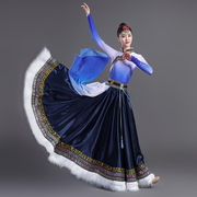 藏族舞蹈演出服艺考练功裙广场，表演舞蹈服少数民族风女大摆裙