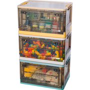 儿童玩具收纳盒前开式装零食衣服整理箱筐家用折叠侧开储物柜神器