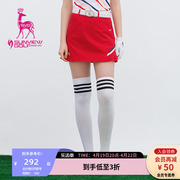 SVG尚约高尔夫春夏女装弹力撞色织带拼接压褶亲子半身裙