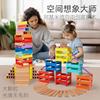 木制搭搭乐叠叠高积木(高积木)儿童，益智力拼装堆塔玩具幼儿园宝宝拼图玩具