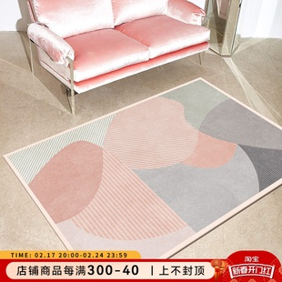 北欧客厅地毯ins沙发茶几垫 现代简约摩洛哥几何美式卧室地毯定制