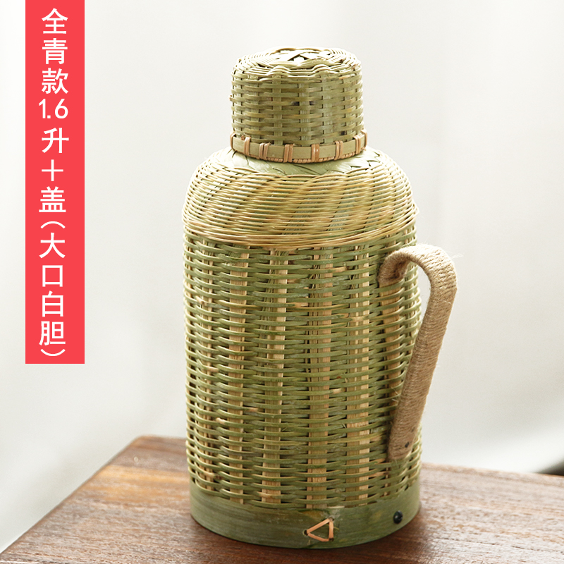 Warmers Rattan Bamboo Bamboo Portable portable Water bottle Hot water bottle household Office Thermos Bamboo shellin the Tableware , Cup/Cups/Kettle , Thermos category - from Buy2taobao.com to provide professional Taobao agent buy service