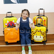 儿童行李箱男孩女18寸小孩旅行箱宝宝行李箱20寸万向轮儿童登机箱