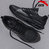 安踏男鞋运动鞋黑色2024夏季网面旅游鞋男士透气减震跑步鞋男