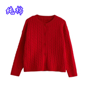 纯棉针织开衫外套女圆领麻花，毛衣全棉加厚线衣，宽松重工红色厚款冬