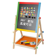 儿童宝宝画板双面磁性小黑板，可升降画架家用支架式画画涂鸦写字板