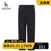 hazzys哈吉斯(哈吉斯)春夏女士休闲裤宽松直筒，黑色运动长裤女裤子