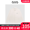 GXG男装商场同款浅卡其翻领长袖衬衫 秋季城市户外系列