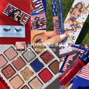 美代Kylie Sailor Summer系列眼影唇彩套装唇釉假睫毛眼影棒