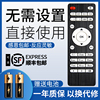 适用于hyundai现代tvb2tvb5无线wifi网络电视机顶，盒子高清播放器遥控器