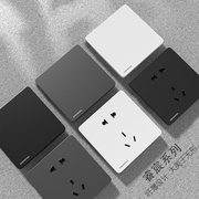 西门子开关插座睿宸象牙白86型一开双五孔usb，家用墙壁面板16a空调