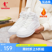 中国乔丹板鞋女春季皮面，高帮加绒保暖学生，休闲鞋棉鞋运动鞋子
