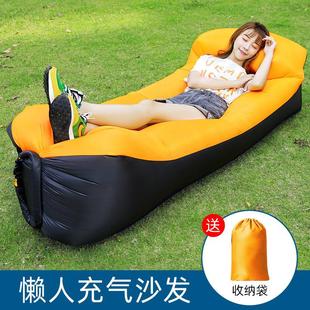 网红户外懒人充气沙发便携式空气床垫午睡气垫床单人折叠气垫椅子