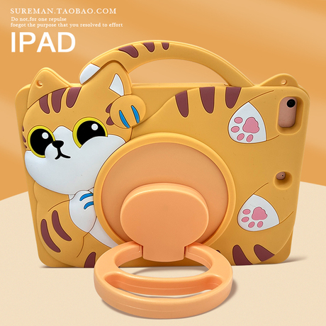 iPad保护套卡通硅胶