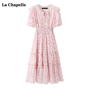 拉夏贝尔/La Chapelle粉色V领碎花裙女夏季短袖雪纺连衣裙子