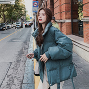 2023冬季韩版羽绒服，女短款立领小个子加厚时尚外套，面包棉服潮