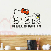 hello kitty墙贴 卧室贴纸 凯蒂猫 公主卡通贴纸 宝宝房玻璃店铺