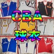 李宁/LINING球衣CBA篮球服比赛背心男球迷版篮球速干夏季背心上衣