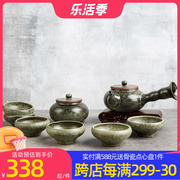 高淳陶瓷日式简约紫砂茶壶，茶具套装家用中式复古泡茶壶功夫茶器杯