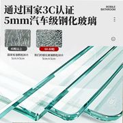 方舱整体淋浴房集成卫浴一体式隔断浴室家用宾馆干湿分离沐浴房