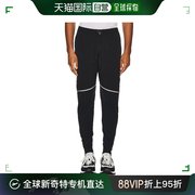 香港直邮潮奢 Reigning Champ 男士Running Air 圆点裤子