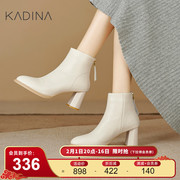 卡迪娜23年秋冬牛皮革时装靴时尚粗跟休闲女靴KWA230108
