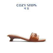 cozysteps可至女式低跟拖鞋优雅一片式清凉拖鞋舒适方头拖鞋女