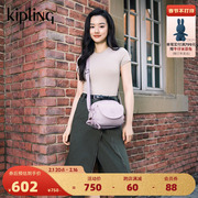 kipling女款轻便帆布包，2024春季斜挎单肩包贝壳包stelma