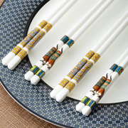 陶瓷筷子家用高档骨瓷欧式家庭，套装10双单人，白色创意防潮防霉防滑