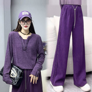 紫色针织衫套装女2024百搭宽松设计感上衣高腰阔腿裤女两件套