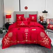 新婚庆(新婚庆)四件套全棉大红色，简约刺绣结婚房喜庆被套纯棉婚礼床上用品