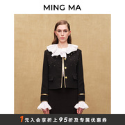MING MA设计师品牌23秋冬气质钉珠饰边无领黑色夹克外套女