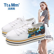 Tt&Mm/汤姆斯布鞋女厚底夏季薄款白色涂鸦百搭韩版潮流松糕帆布鞋