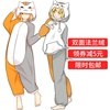 春夏季日系纯棉可爱猫咪动物，周边连体睡衣男女，卡通动漫二次元衣服