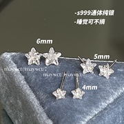 Maywct S999通体纯银养耳洞星星耳钉睡觉不摘精致小巧耳骨耳蜗钉